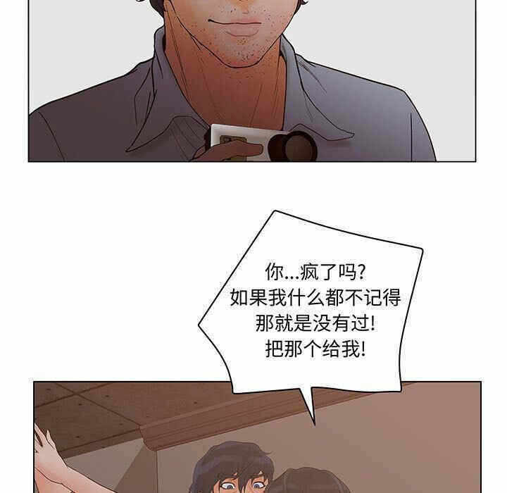 第70张