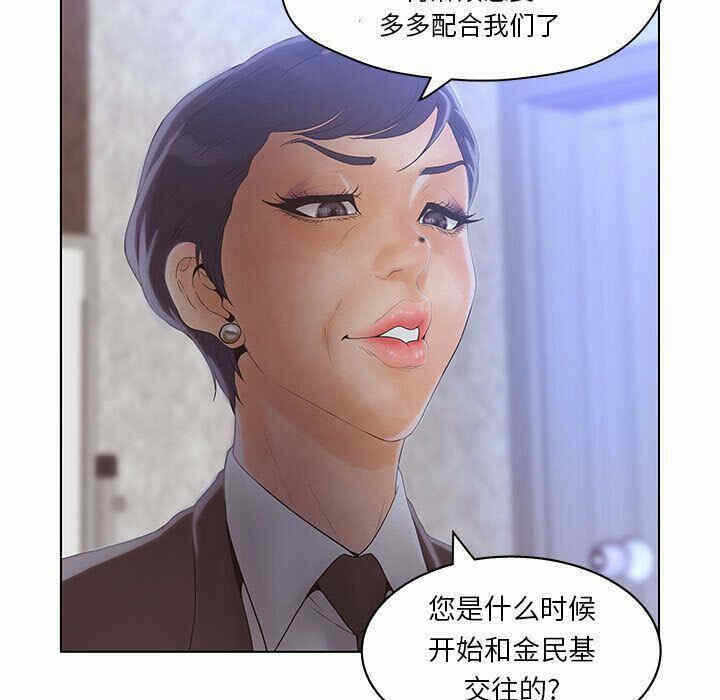 第41张