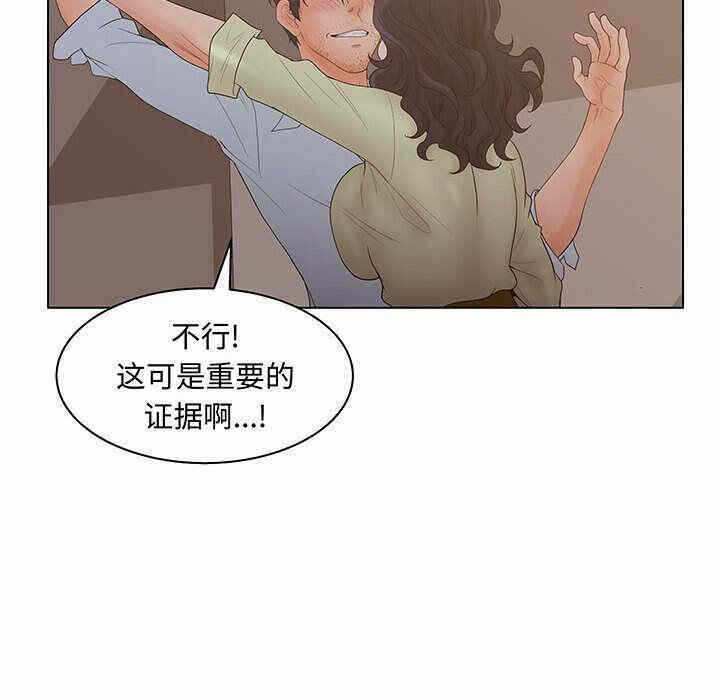 第72张