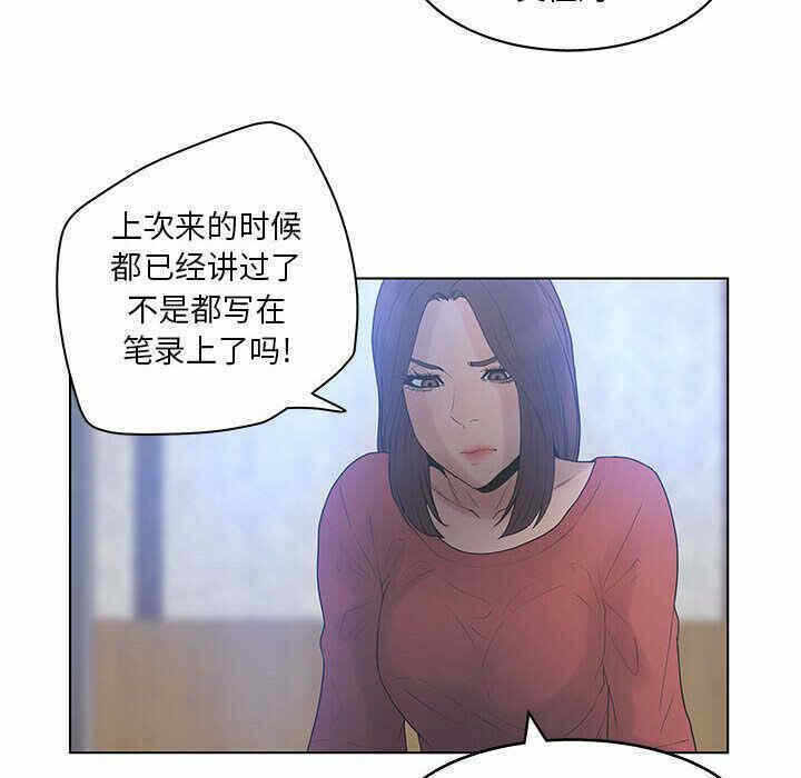 第42张