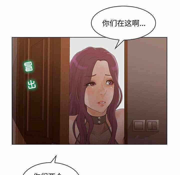 第74张