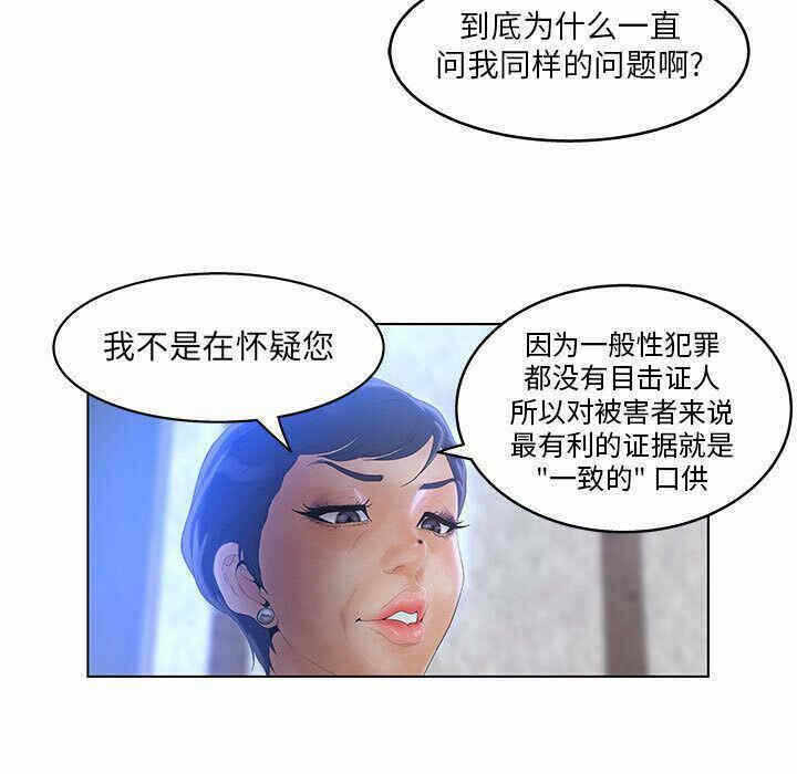 第43张