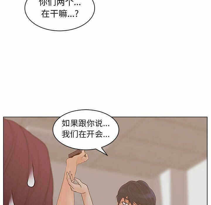 第75张