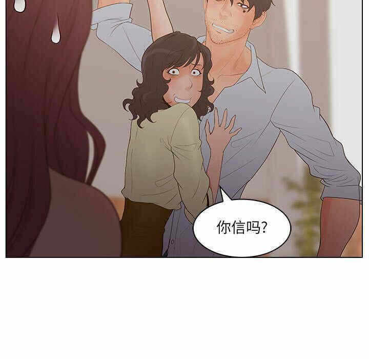 第78张
