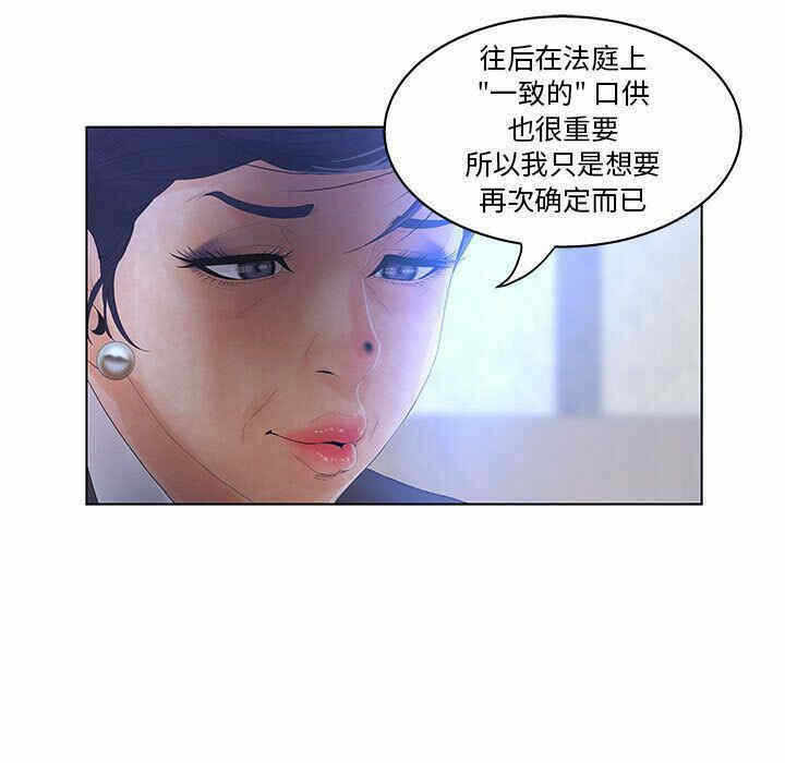 第45张