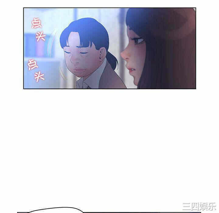 第46张