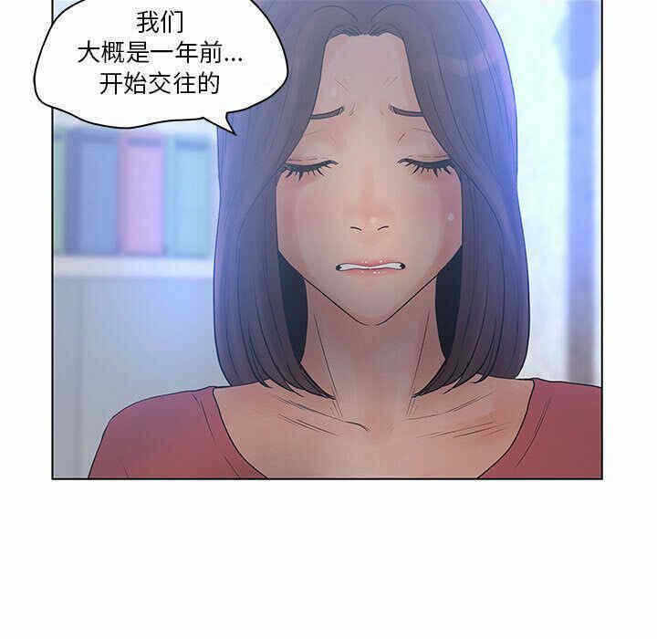 第47张