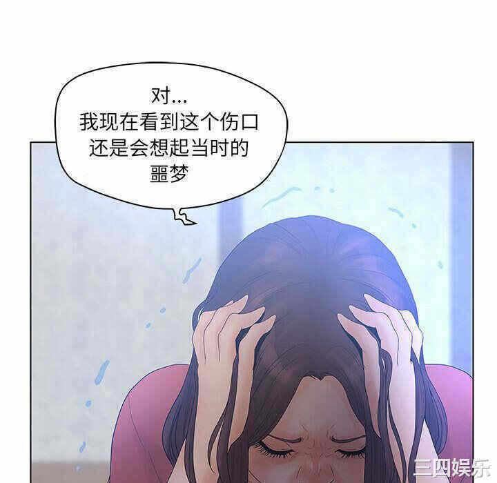 第52张