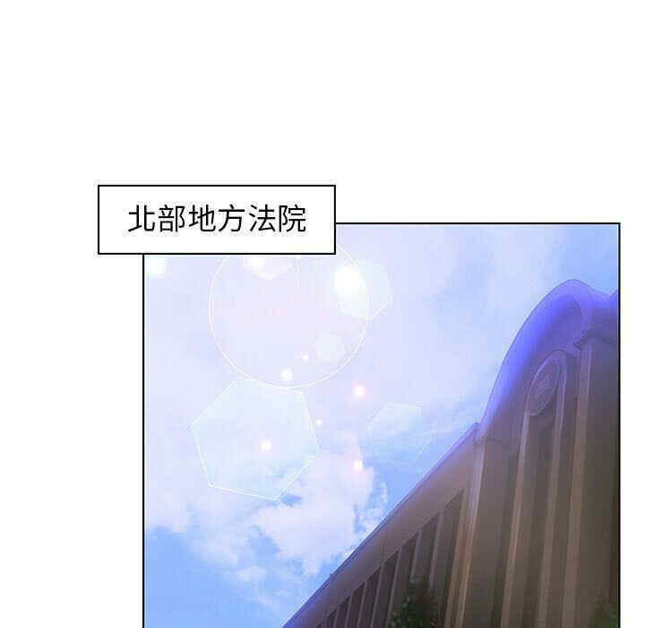 第34张