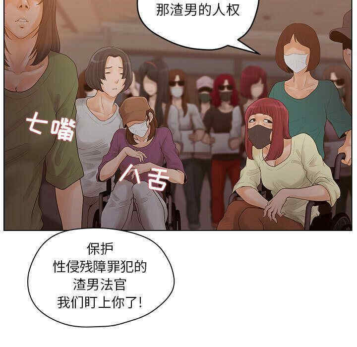 第45张