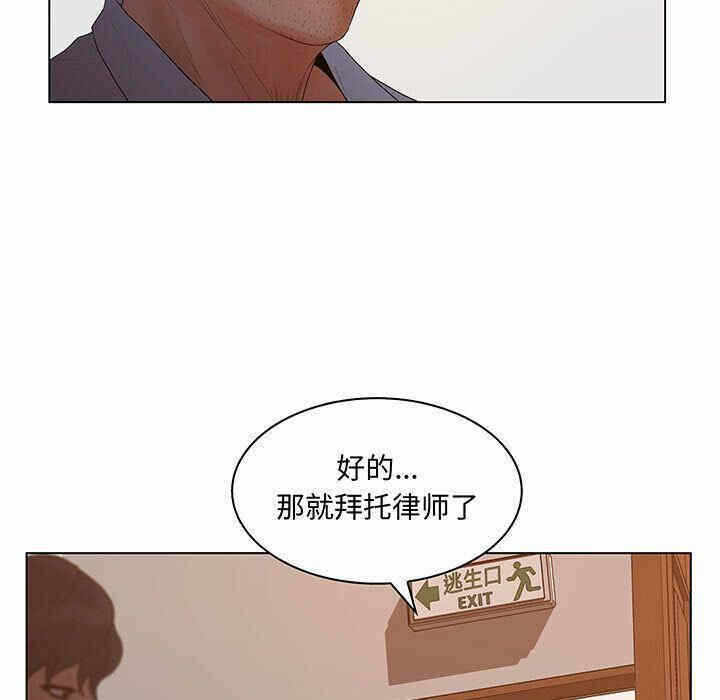 第49张