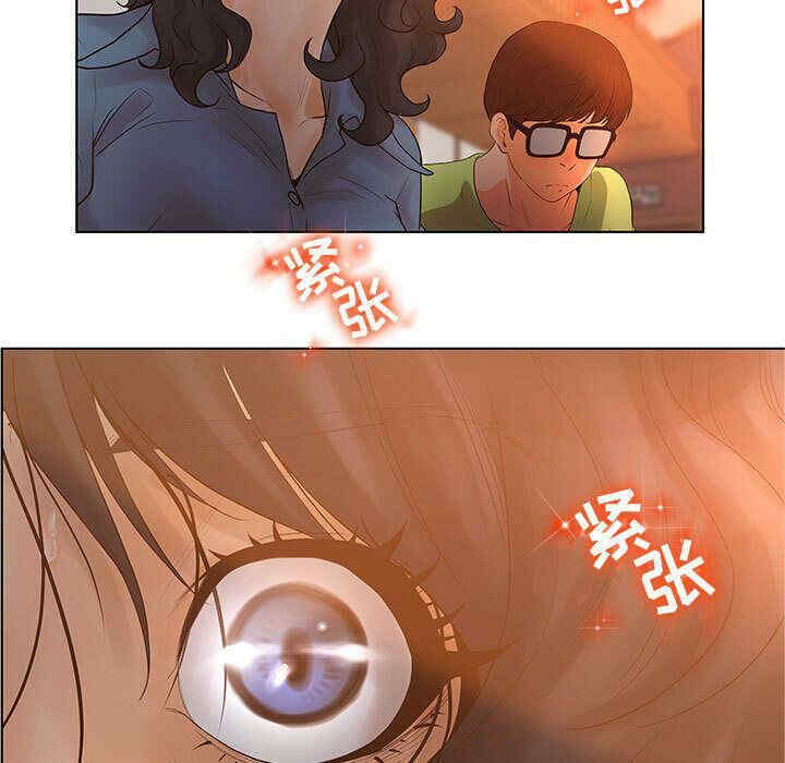 第53张