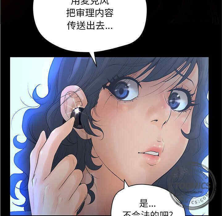 第58张