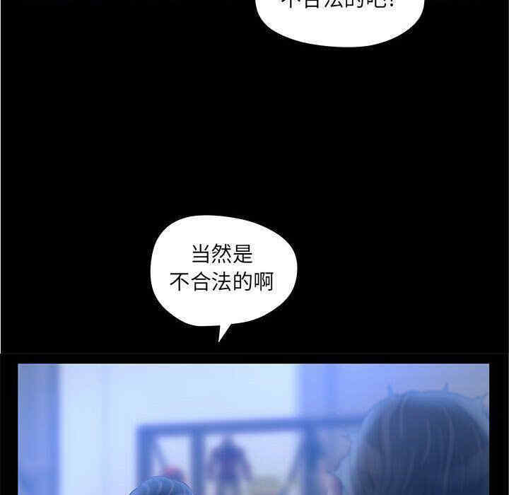 第60张
