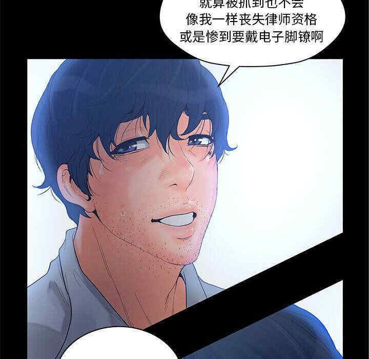 第62张