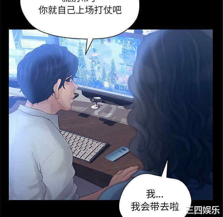 第64张