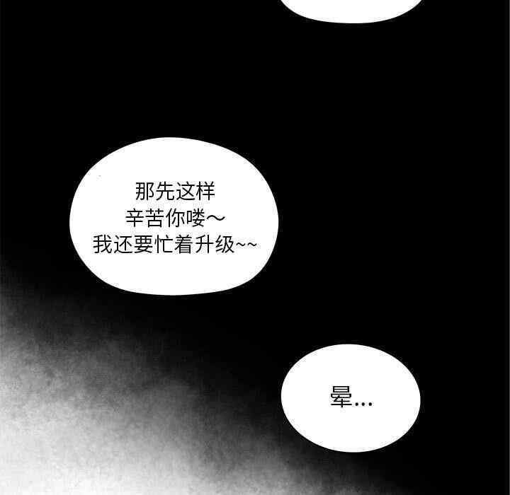 第65张