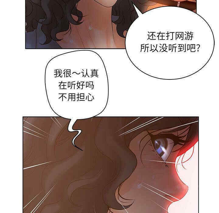 第67张