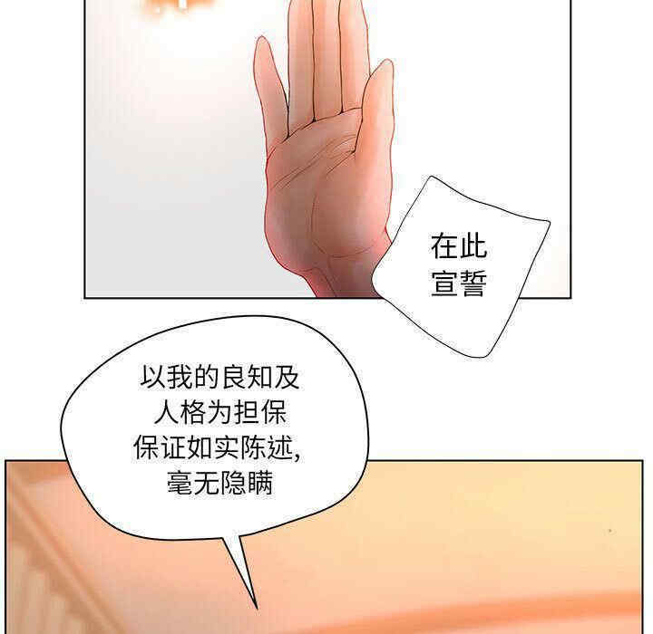 第69张