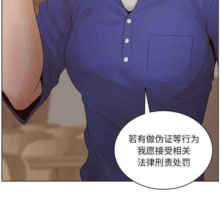 第71张