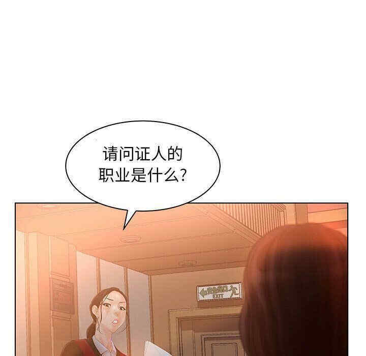 第74张