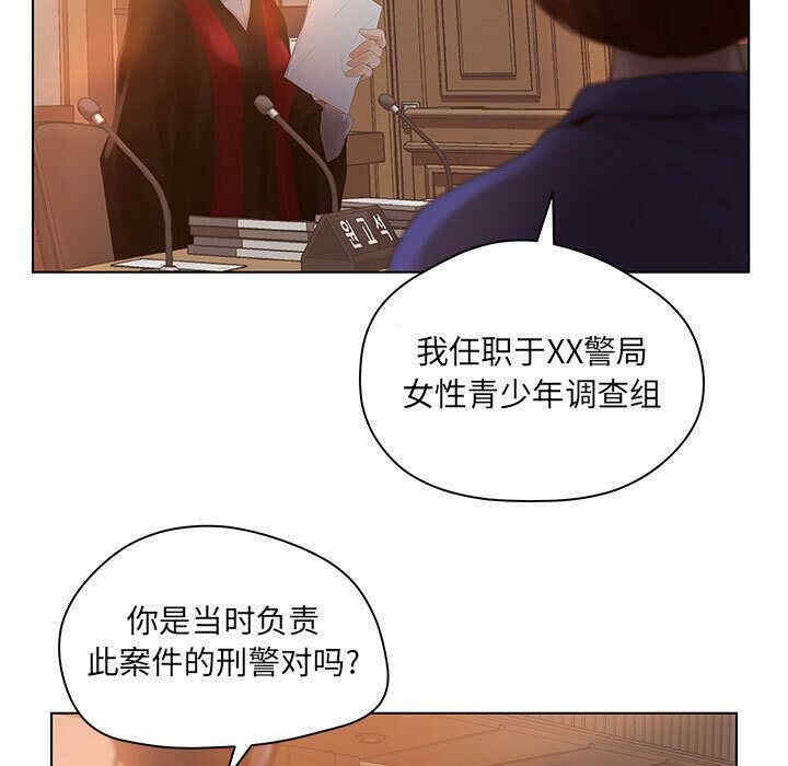 第75张