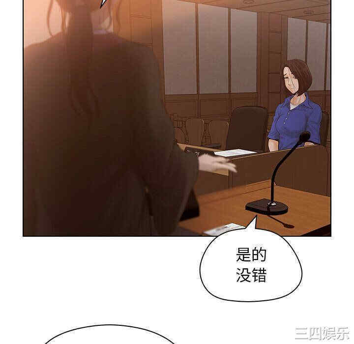 第76张