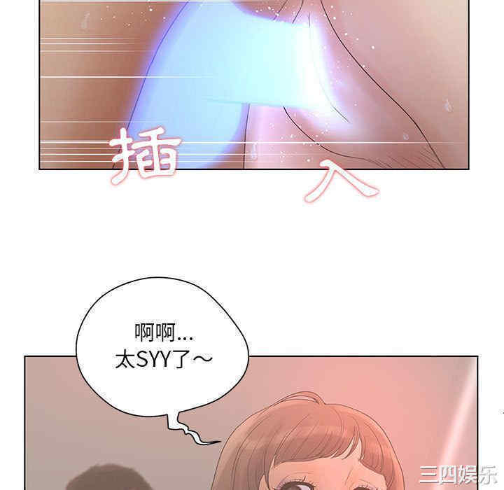 第43张