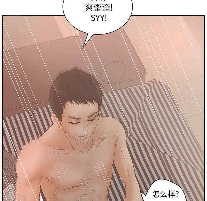 第49张