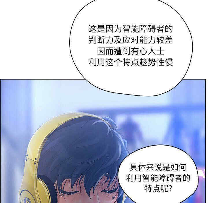 第81张