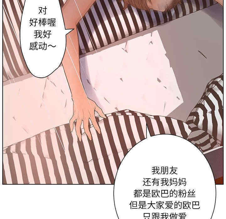 第54张