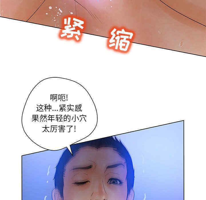 第57张