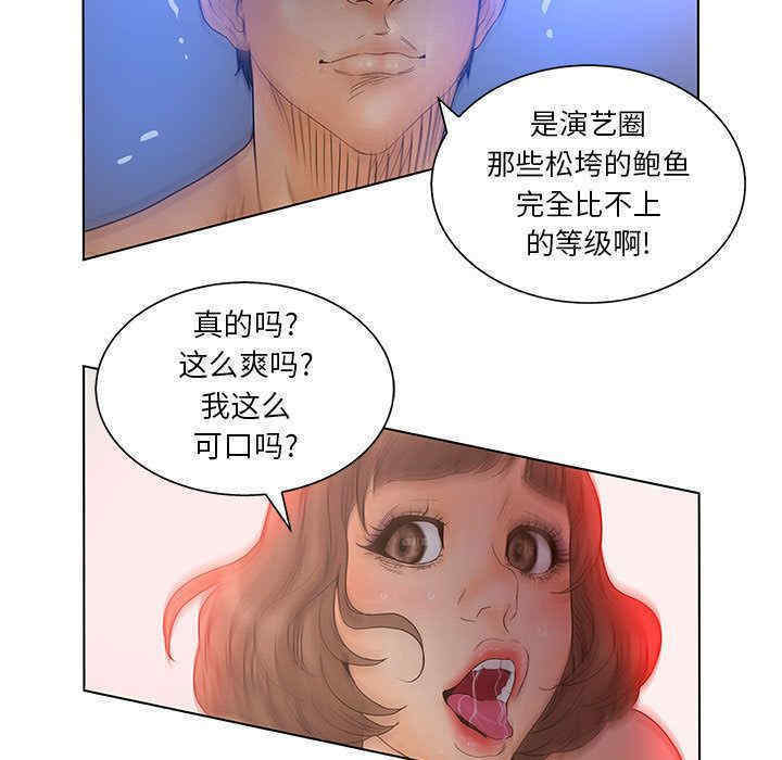 第58张