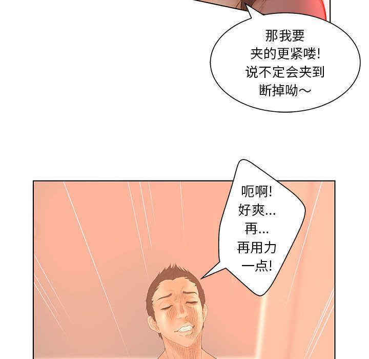 第59张