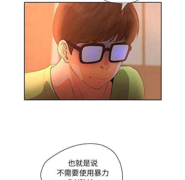 第85张