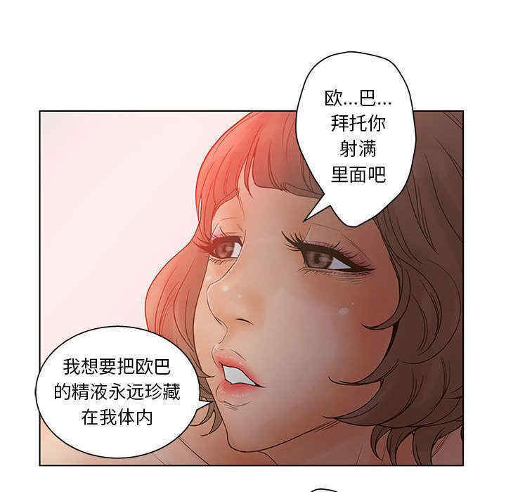 第61张