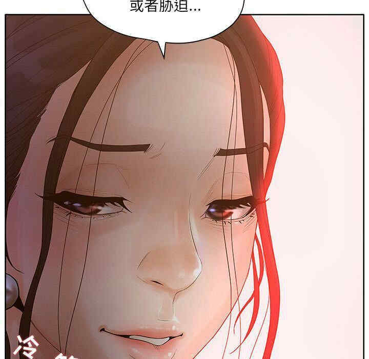 第86张