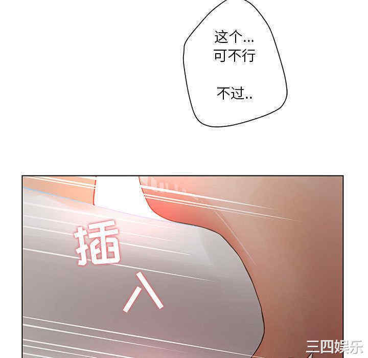 第62张