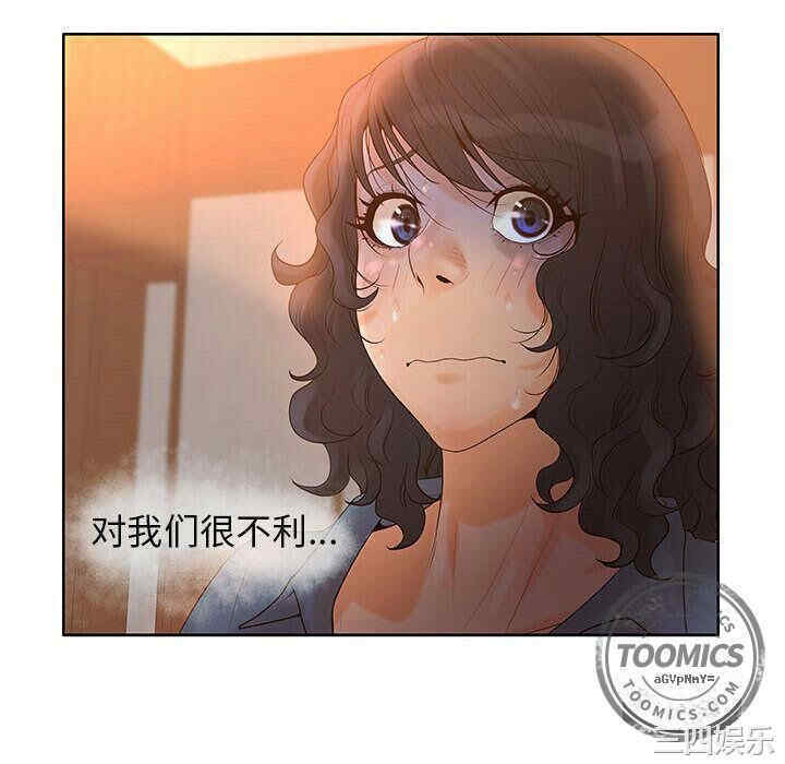 第88张