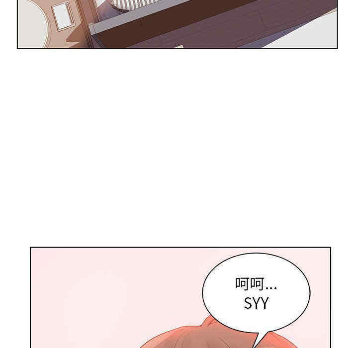 第67张