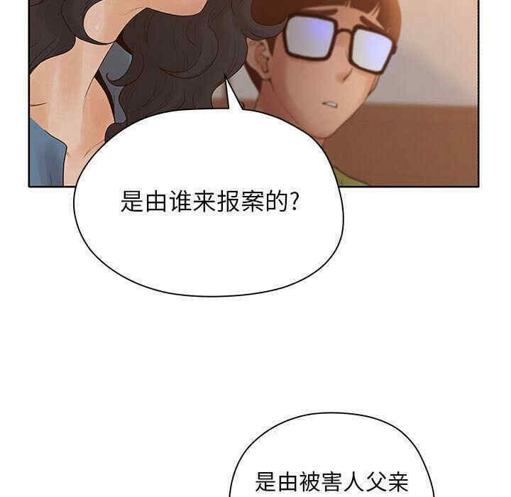 第93张