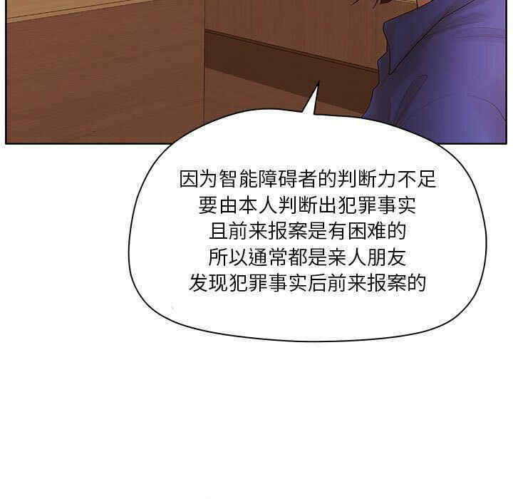 第97张