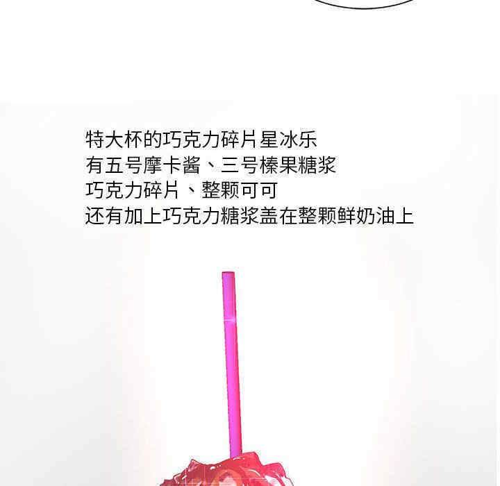 第77张