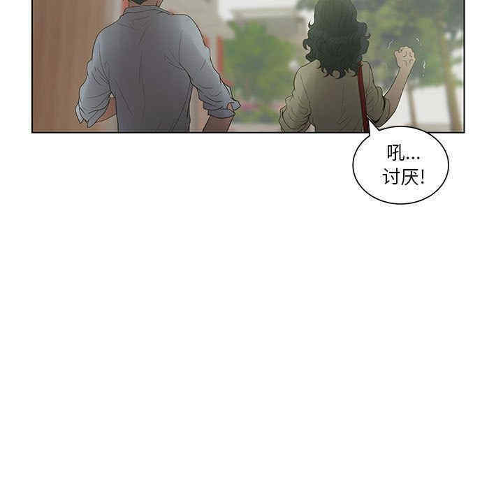 第82张