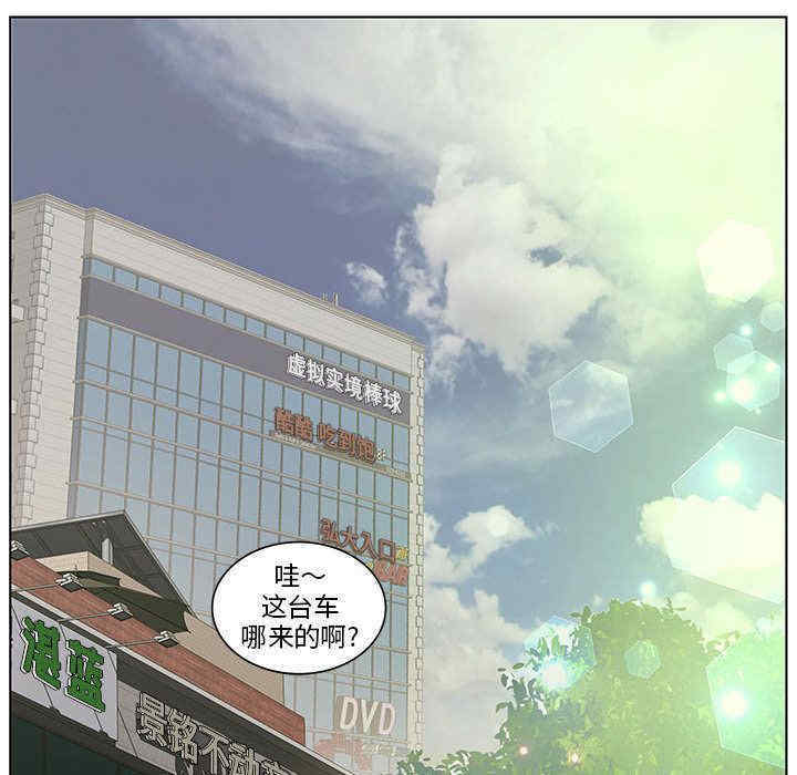 第83张