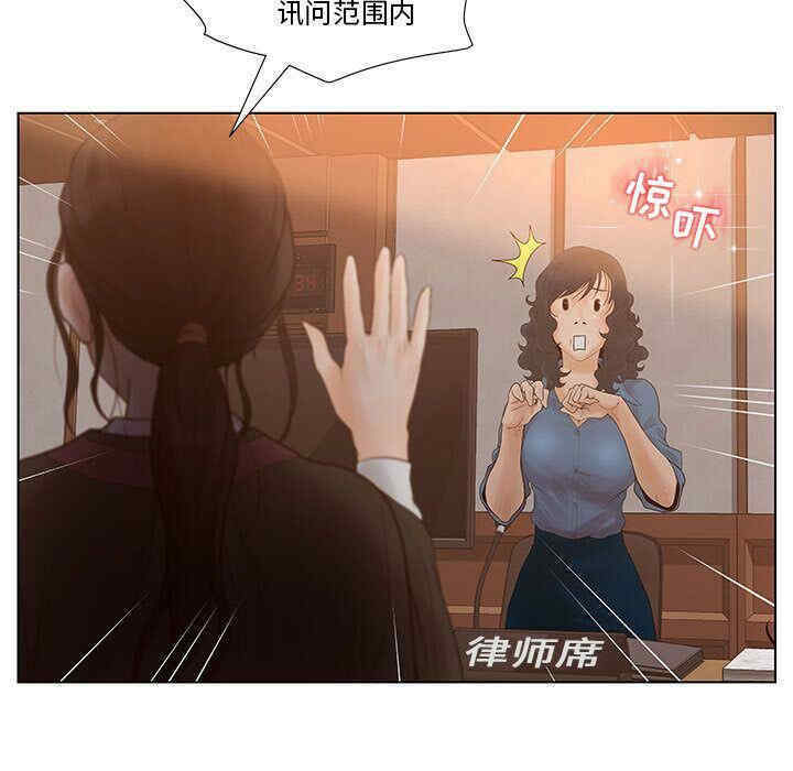 第101张