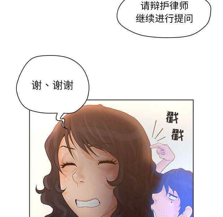 第103张