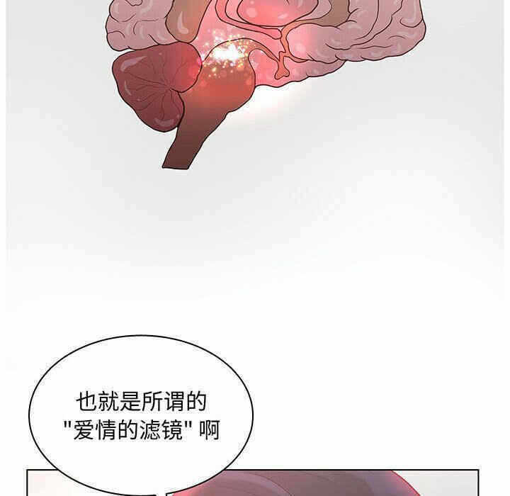 第39张