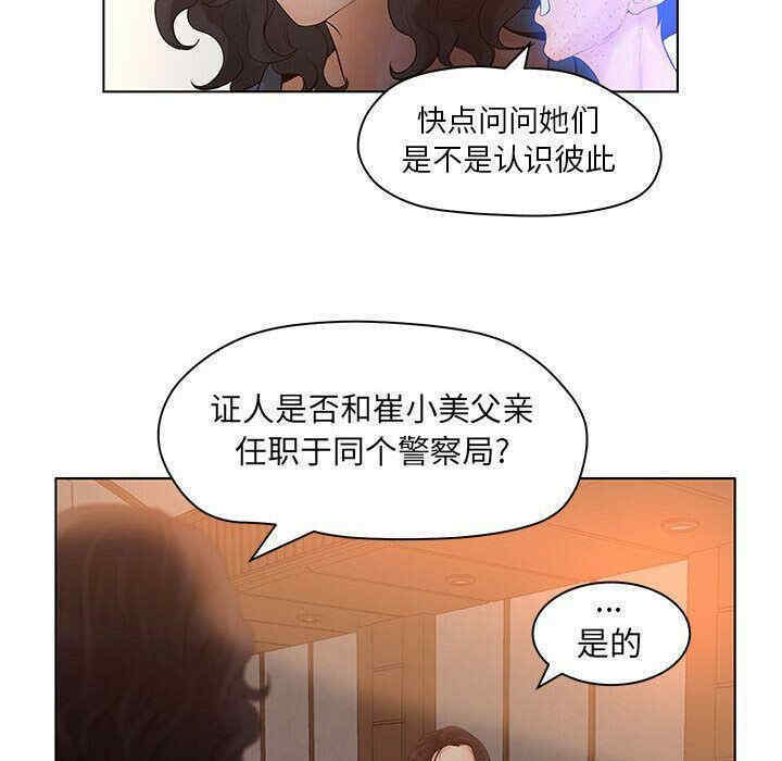 第104张