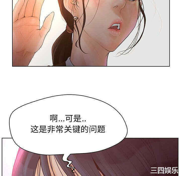 第106张